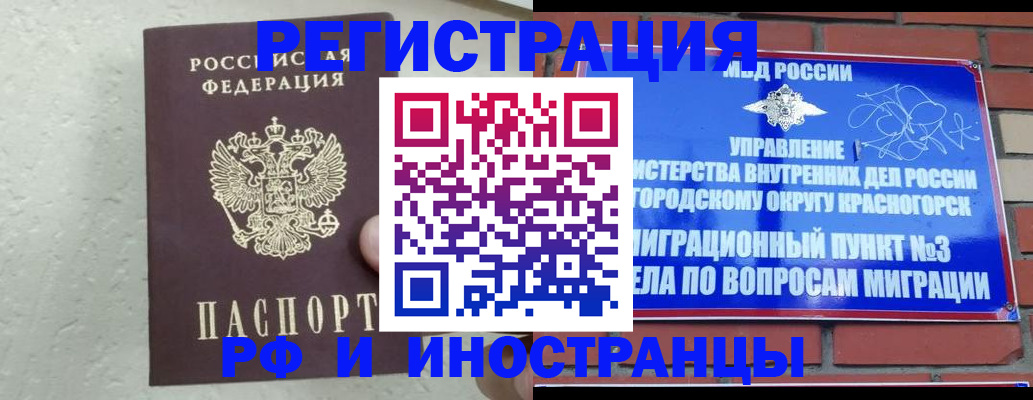 пропишу в квартире в Судогде