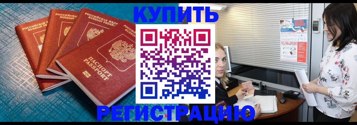 форма 3 в Судогде